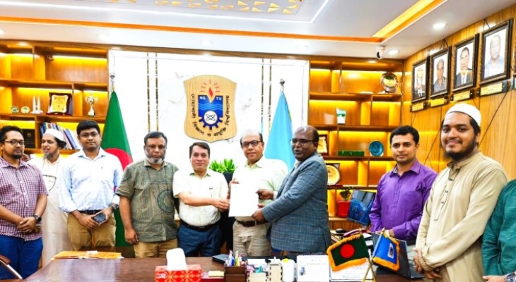 নোবিপ্রবির সঙ্গে জাপানের শিজুওকা বিশ্ববিদ্যালয়ের সমঝোতা